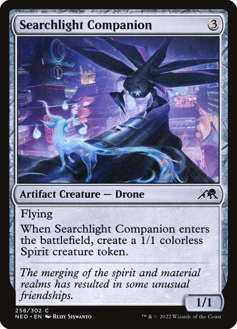 Searchlight Companion (258)