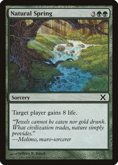 Natural Spring (281)