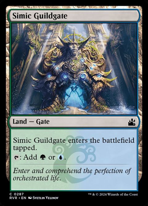 Simic Guildgate (287)