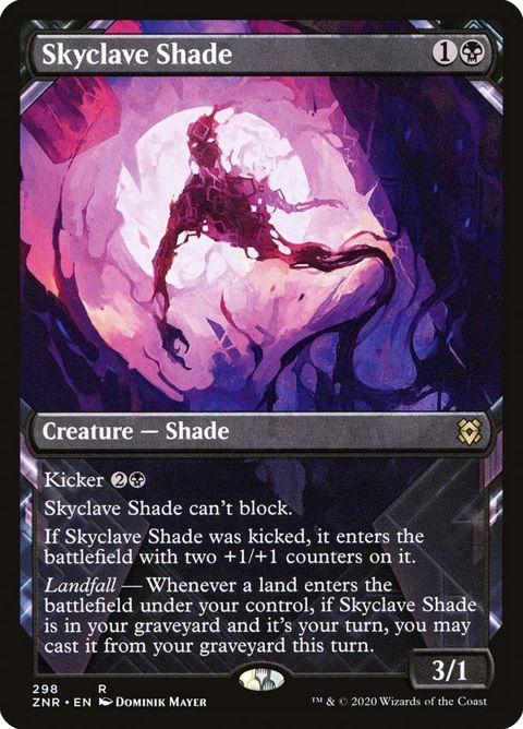 Skyclave Shade (298)