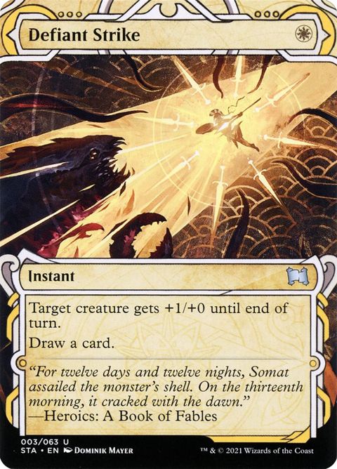 Defiant Strike (3)