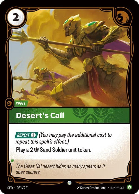 Desert's Call (31)