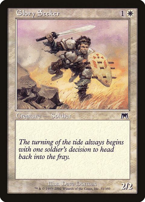 Glory Seeker (31)