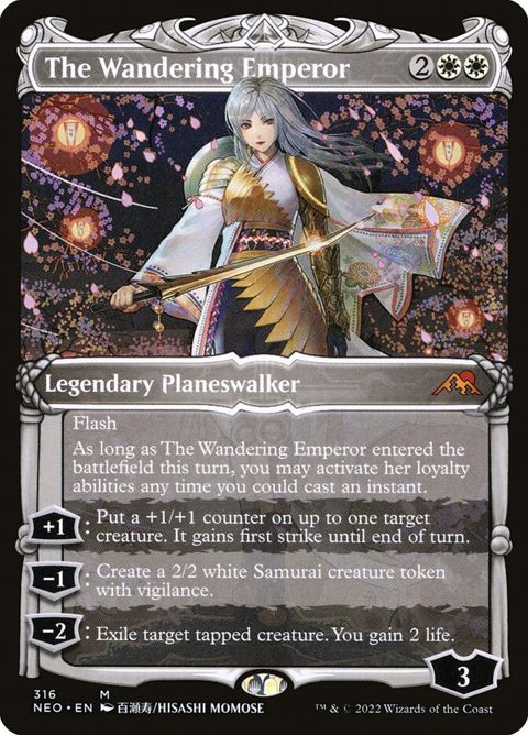 The Wandering Emperor (316)
