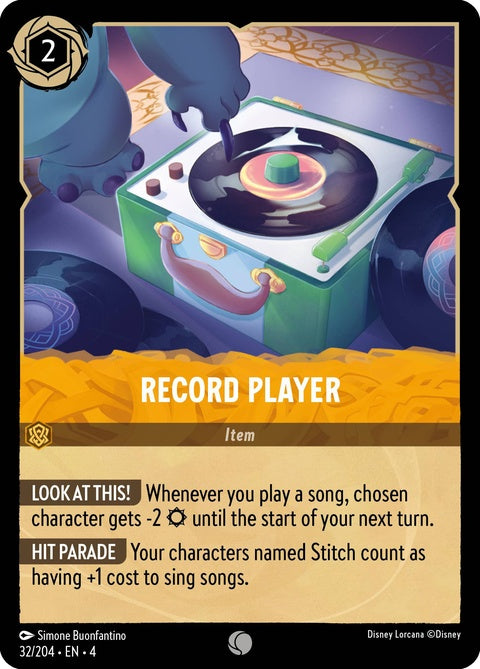 Record Player (32)