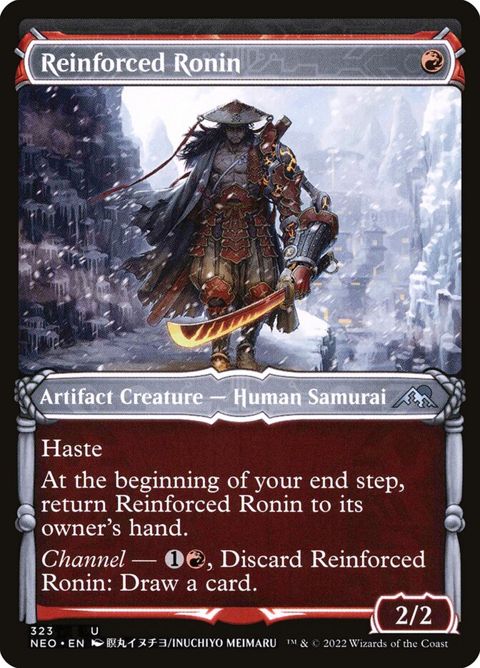 Reinforced Ronin (323)
