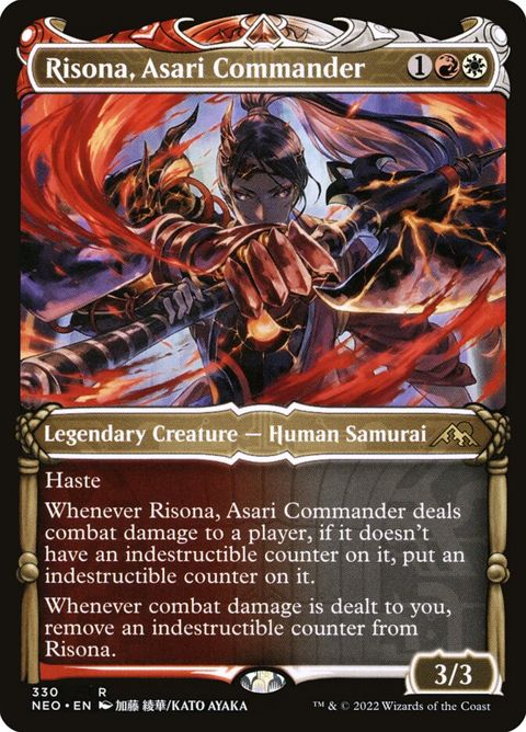 Risona, Asari Commander (330)