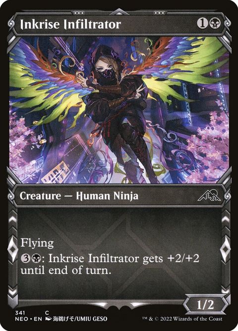 Inkrise Infiltrator (341)