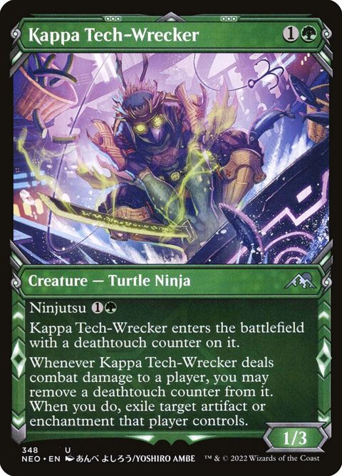 Kappa Tech-Wrecker (348)