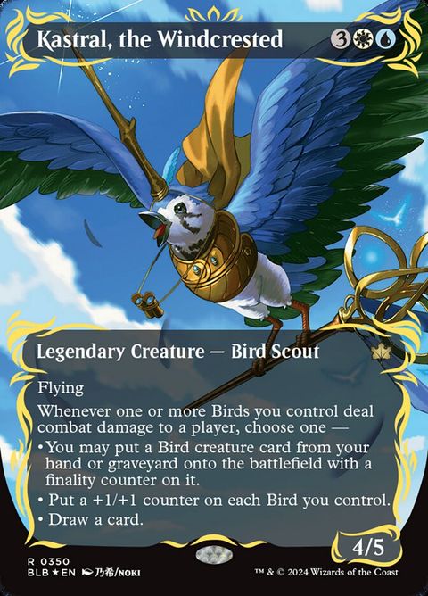 Kastral, the Windcrested (350)