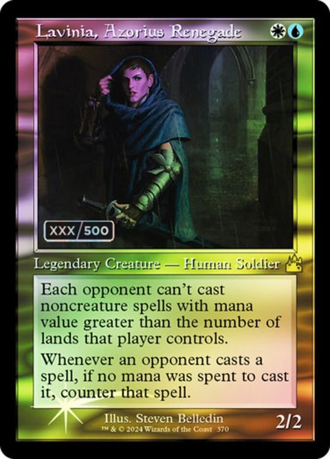 Lavinia, Azorius Renegade (370z) - Serialized