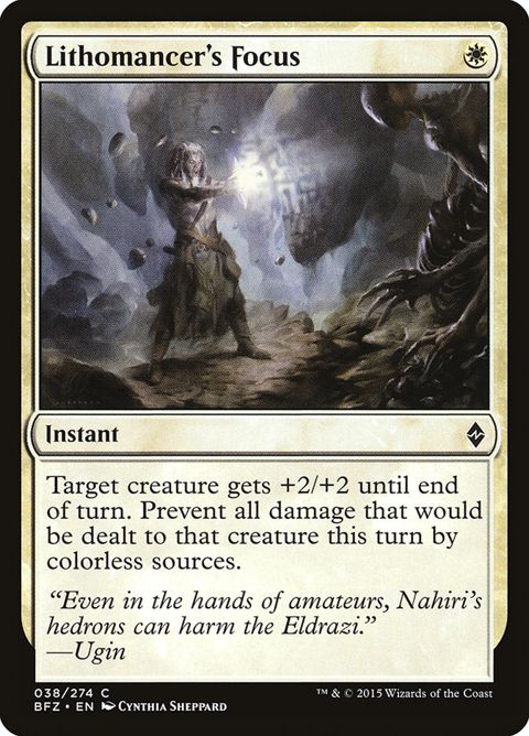 Lithomancer's Focus (38)