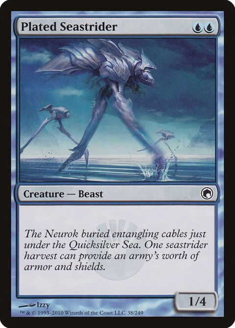 Plated Seastrider (38)
