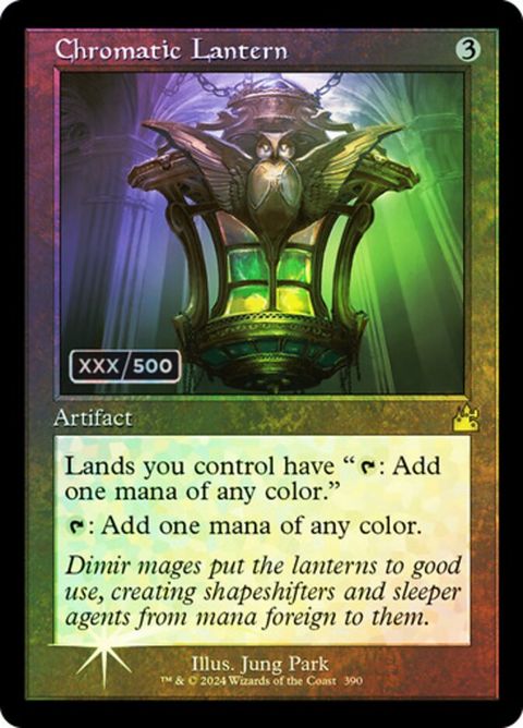 Chromatic Lantern (390z) - Serialized