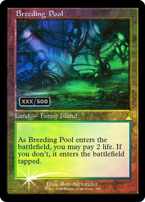 Breeding Pool (399z) - Serialized