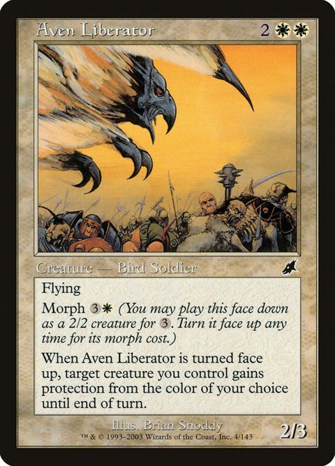 Aven Liberator (4)