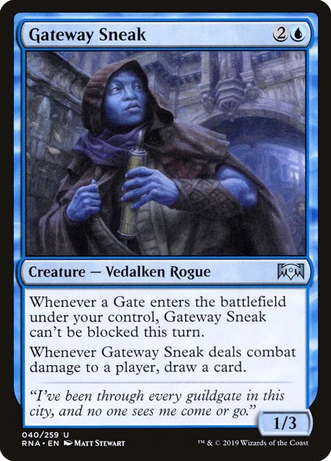 Gateway Sneak (40)