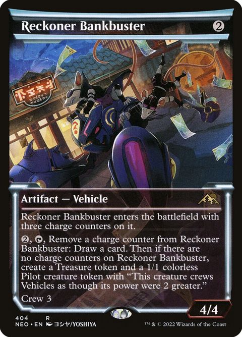 Reckoner Bankbuster (404)