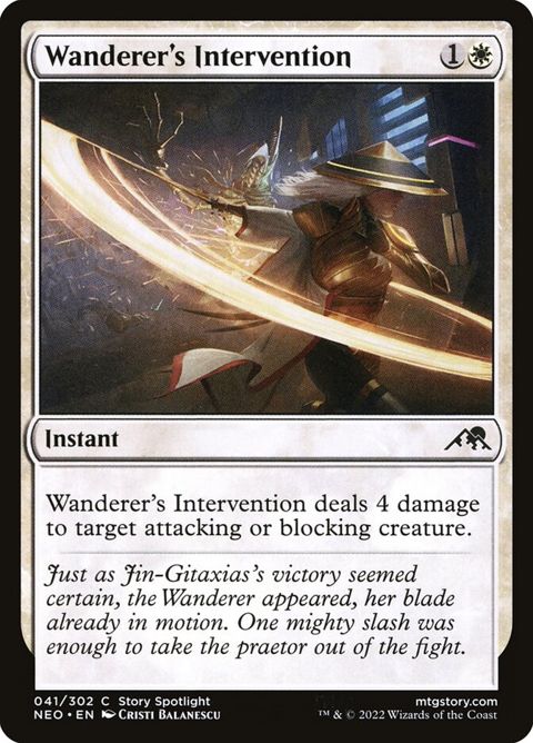 Wanderer's Intervention (41)