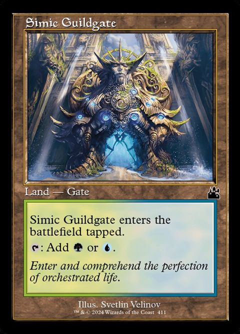 Simic Guildgate (411)