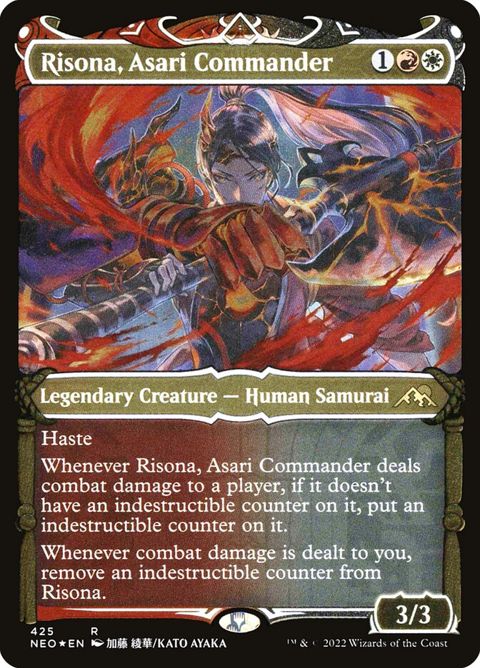 Risona, Asari Commander (425)