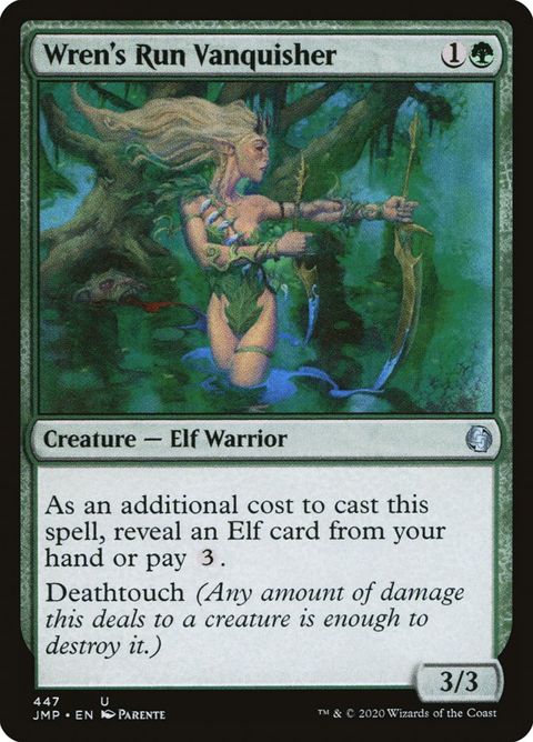 Wren's Run Vanquisher (447)