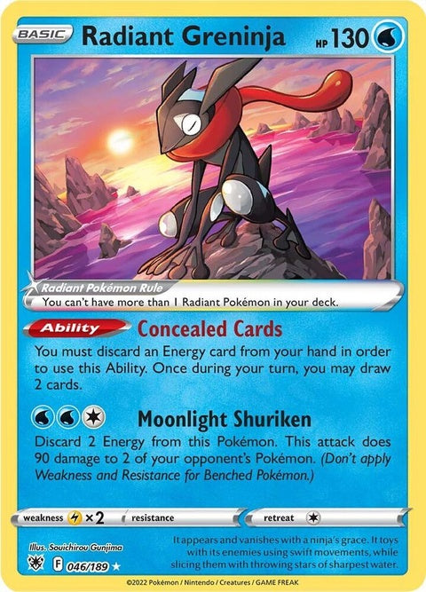 Radiant Greninja (46)