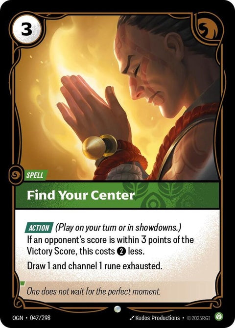 Find Your Center (47)