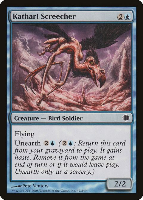 Kathari Screecher (47)