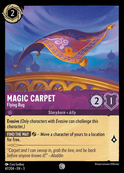 Magic Carpet - Flying Rug (47)