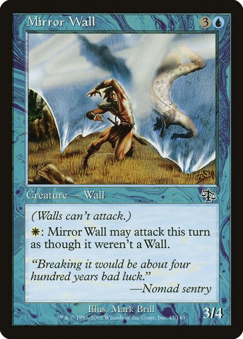 Mirror Wall (47)