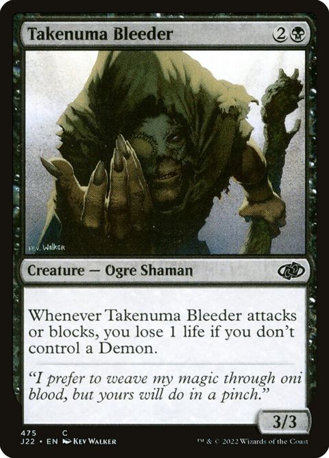 Takenuma Bleeder (475)