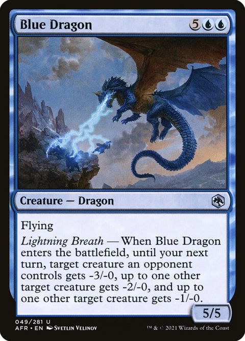 Blue Dragon (49)