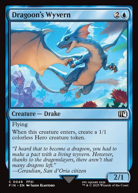 Dragoon's Wyvern (49)