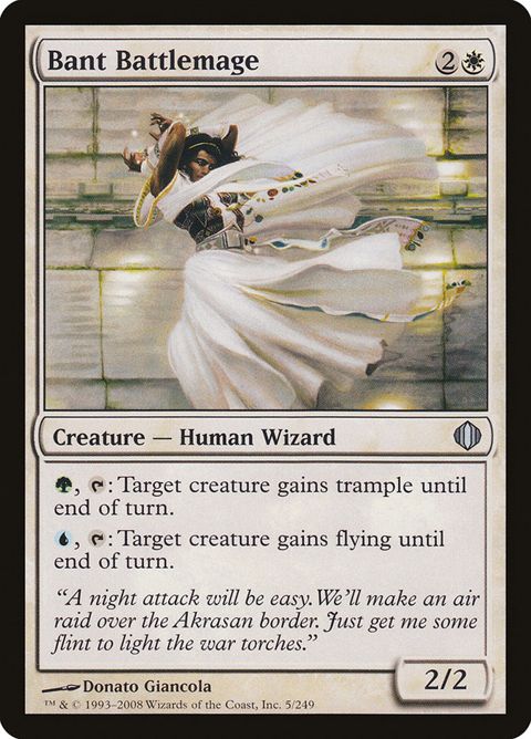 Bant Battlemage (5)