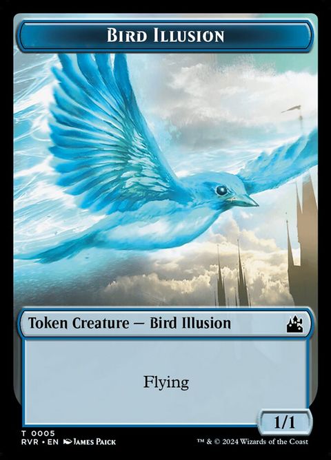 Bird Illusion (5)