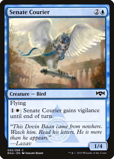 Senate Courier (50)