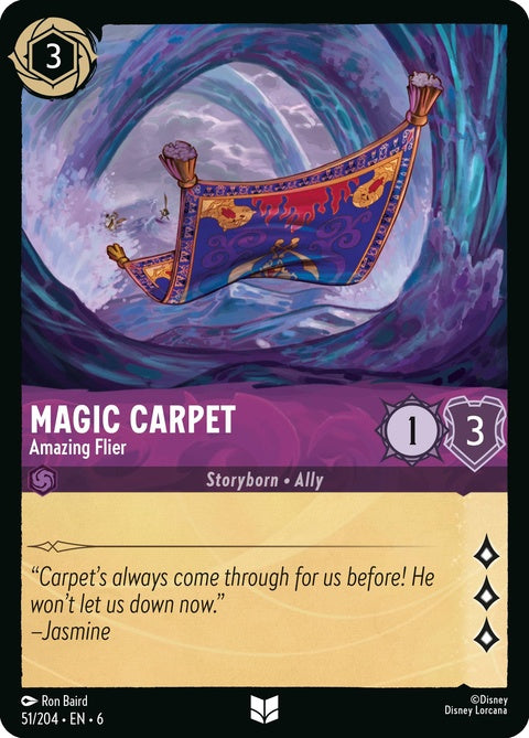 Magic Carpet - Amazing Flier (51)