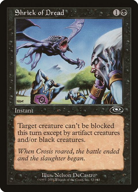 Shriek of Dread (53)