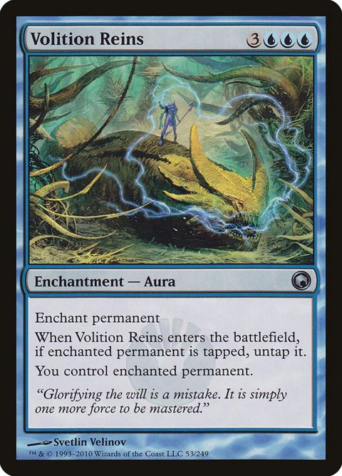 Volition Reins (53)