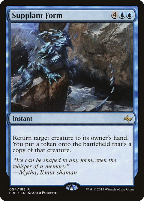 Supplant Form (54)