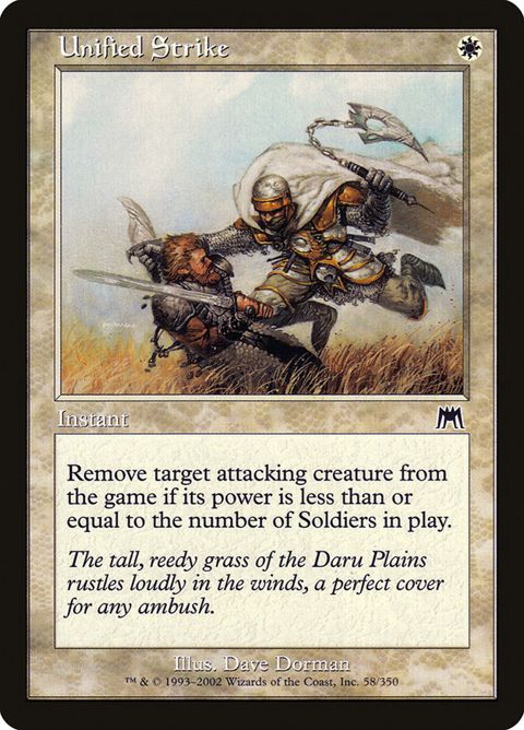 Unified Strike (58)