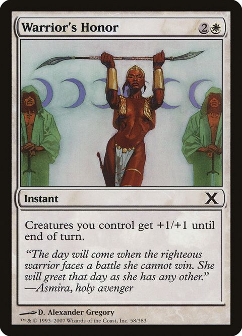 Warrior's Honor (58)