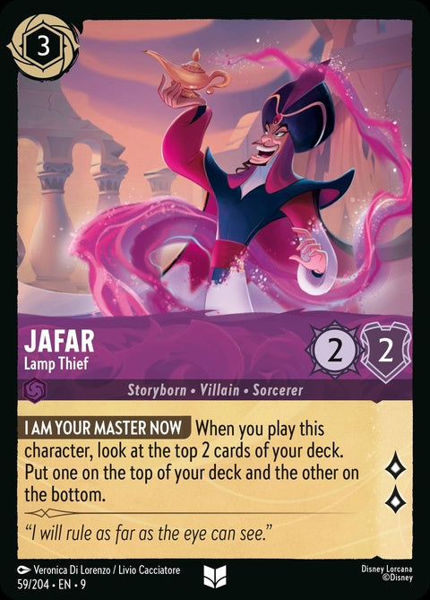 Jafar - Lamp Thief (59)