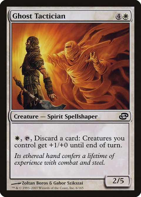 Ghost Tactician (6)