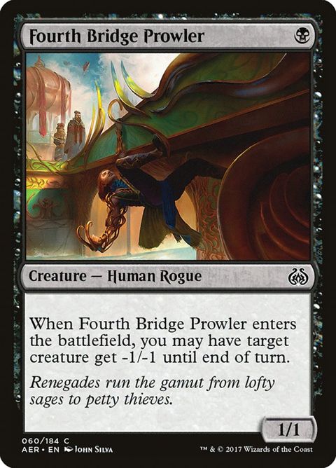 Fourth Bridge Prowler (60)