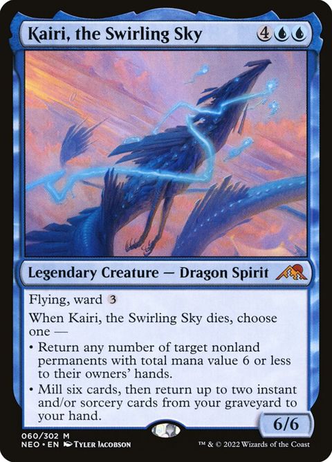 Kairi, the Swirling Sky (60)