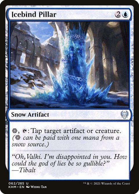 Icebind Pillar (62)