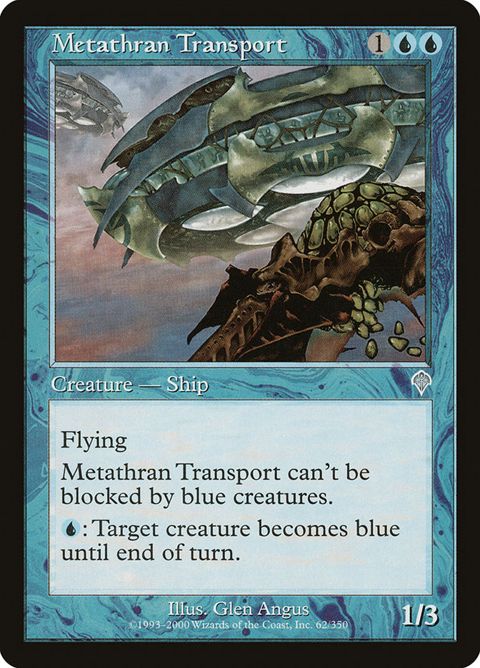 Metathran Transport (62)