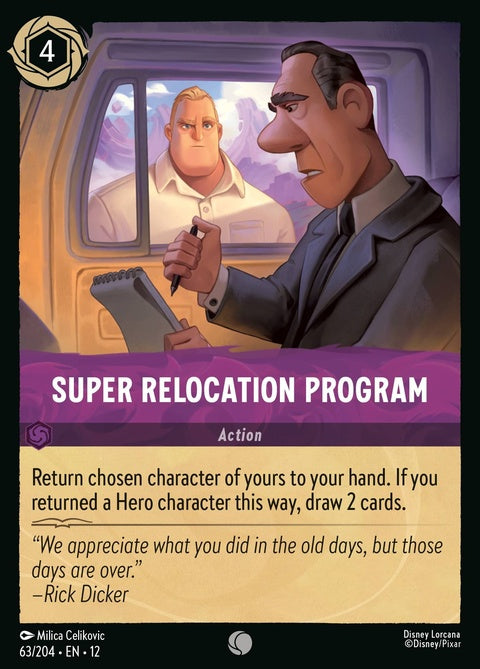 Super Relocation Program (63)